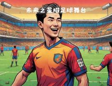 一线球员合同待续，转会传闻层出不穷